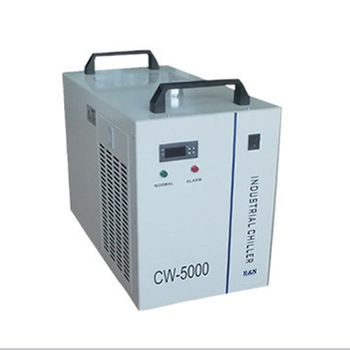 Chiller cw-5200_1